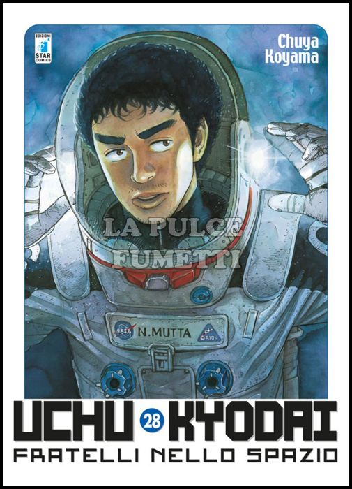 MUST # 81 - UCHU KYODAI 28 - FRATELLI NELLO SPAZIO